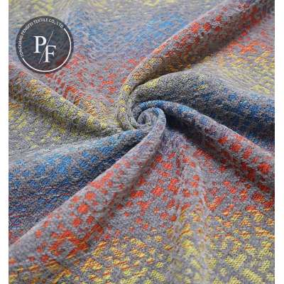 Jiaxing colourful rainbow chenille jacquard woven polyester cojines decorativos children's fabric